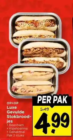 Vomar Voordeelmarkt Luxe Gevulde Stokbrood- jes aanbieding