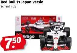 Poiesz Red Bull 21 Japan versie aanbieding