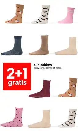 HEMA Alle sokken aanbieding