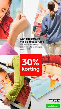 HEMA Wanddecoratie via de fotoservice aanbieding