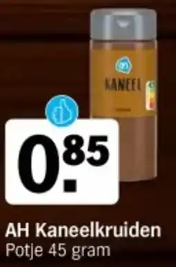 Albert Heijn AH Kaneelkruiden aanbieding