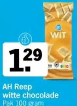 Albert Heijn AH Reep witte chocolade aanbieding