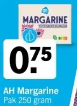 Albert Heijn AH Margarine aanbieding