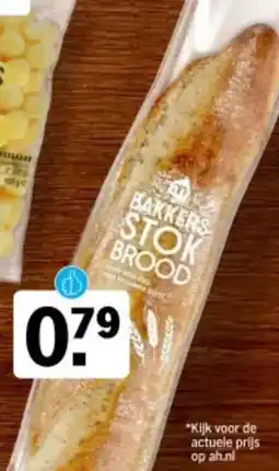 Albert Heijn AH Petit stokbrood wit aanbieding