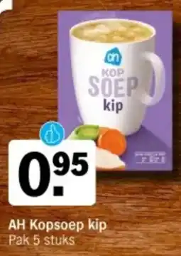 Albert Heijn AH Kopsoep kip aanbieding