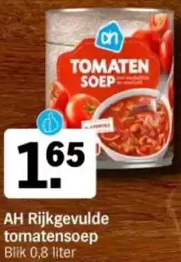 Albert Heijn AH Rijkgevulde tomatensoep aanbieding