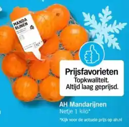Albert Heijn AH Mandarijnen aanbieding