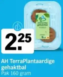 Albert Heijn AH TerraPlantaardige gehaktbal aanbieding