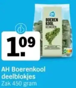 Albert Heijn AH Boerenkool deelblokjes aanbieding