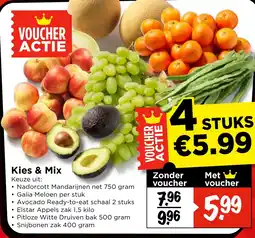 Vomar Voordeelmarkt Kies & Mix aanbieding