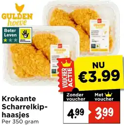 Vomar Voordeelmarkt Krokante Scharrelkiphaasjes aanbieding