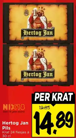 Vomar Voordeelmarkt Hertog Jan Pils aanbieding