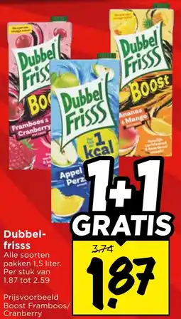 Vomar Voordeelmarkt Dubbelfrisss aanbieding