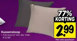 Vomar Voordeelmarkt Kussensloop aanbieding