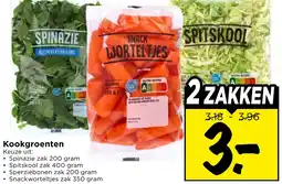 Vomar Voordeelmarkt Kookgroenten aanbieding