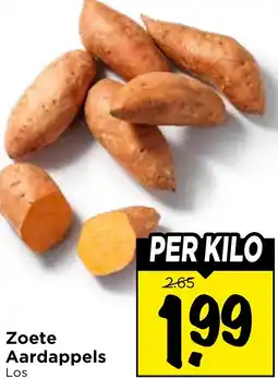 Vomar Voordeelmarkt Zoete Aardappels aanbieding