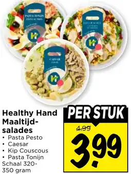 Vomar Voordeelmarkt Healthy Hand Maaltijdsalade aanbieding