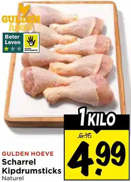Vomar Voordeelmarkt Scharrel Kipdrumsticks aanbieding