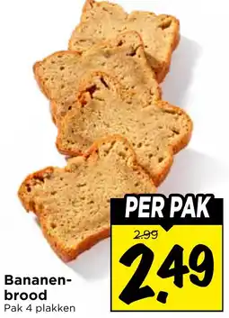 Vomar Voordeelmarkt Bananenbrood aanbieding