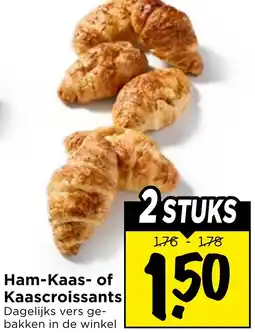Vomar Voordeelmarkt Ham-Kaas of Kaascroissants aanbieding