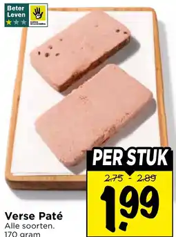 Vomar Voordeelmarkt Verse Paté aanbieding