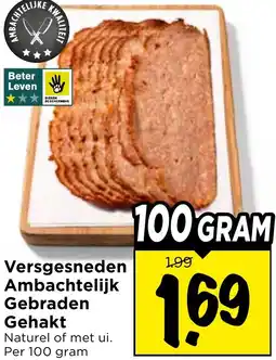 Vomar Voordeelmarkt Versgesneden Ambachtelijk Gebraden Gehakt aanbieding