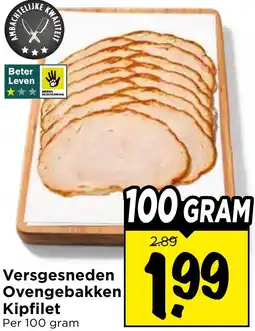 Vomar Voordeelmarkt Versgesneden Ovengebakken Kipfilet aanbieding