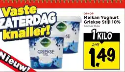 Vomar Voordeelmarkt Melkan Yoghurt Griekse Stijl 10% aanbieding