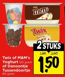 Vomar Voordeelmarkt Twix of M&M's Yoghurt of Danoontje Tussendoortje aanbieding