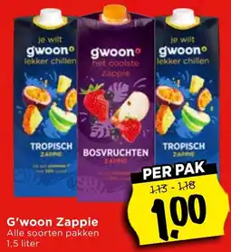 Vomar Voordeelmarkt G'woon Zappie aanbieding