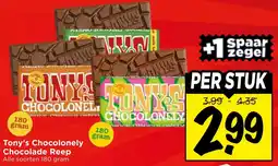 Vomar Voordeelmarkt Tony's Chocolonely Chocolade Reep aanbieding