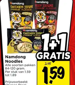 Vomar Voordeelmarkt Namdong Noodles aanbieding