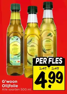 Vomar Voordeelmarkt G'woon Olijfolie aanbieding