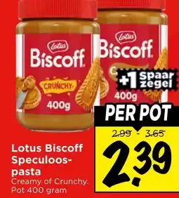 Vomar Voordeelmarkt Lotus Biscoff Speculoos- pasta aanbieding
