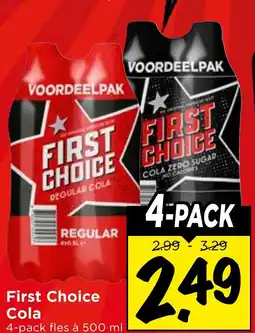 Vomar Voordeelmarkt First Choice Cola aanbieding