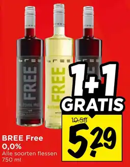 Vomar Voordeelmarkt BREE Free 0,0% aanbieding