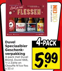 Vomar Voordeelmarkt Duvel Speciaalbier Geschenk- verpakking aanbieding