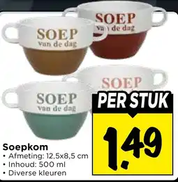 Vomar Voordeelmarkt Soepkom aanbieding
