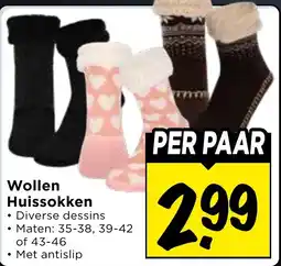Vomar Voordeelmarkt Wollen Huissokken aanbieding