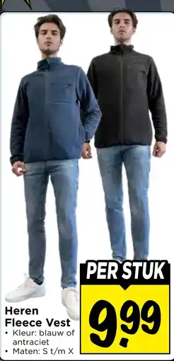 Vomar Voordeelmarkt Heren Fleece Vest aanbieding