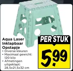 Vomar Voordeelmarkt Aqua Laser Inklapbaar Opstapje aanbieding