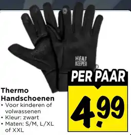 Vomar Voordeelmarkt Thermo Handschoenen aanbieding