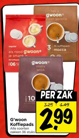 Vomar Voordeelmarkt G'woon Koffiepads aanbieding
