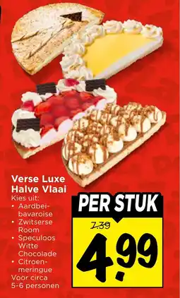 Vomar Voordeelmarkt Verse Luxe Halve Vlaai aanbieding