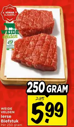 Vomar Voordeelmarkt Lerse Biefstuk aanbieding