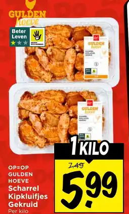 Vomar Voordeelmarkt Scharrel Kipkluifjes Gekruid aanbieding
