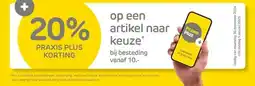 Praxis op een artikel naar keuze aanbieding