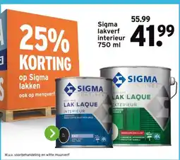 GAMMA Sigma lakverf interieur aanbieding