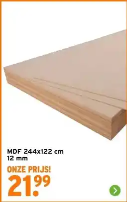 GAMMA MDF 244x122 cm aanbieding