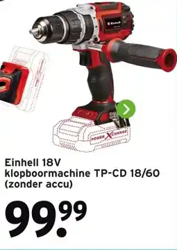 GAMMA Einhell 18V klopboormachine aanbieding